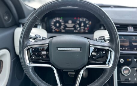 Land Rover Discovery Sport I рестайлинг, 2026 год, 4 300 000 рублей, 13 фотография