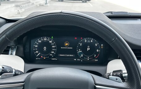 Land Rover Discovery Sport I рестайлинг, 2026 год, 4 300 000 рублей, 14 фотография