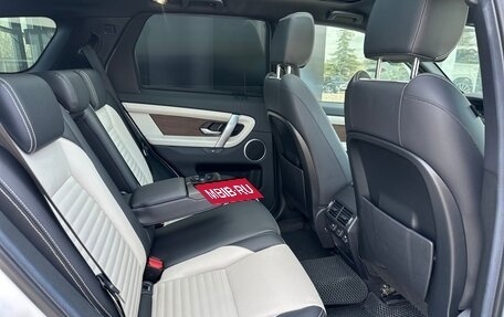 Land Rover Discovery Sport I рестайлинг, 2026 год, 4 300 000 рублей, 16 фотография