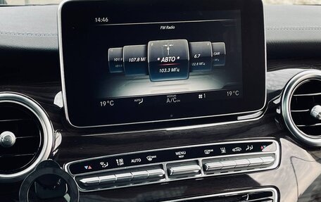 Mercedes-Benz V-Класс, 2019 год, 2 500 000 рублей, 10 фотография