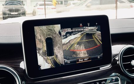 Mercedes-Benz V-Класс, 2019 год, 2 500 000 рублей, 13 фотография