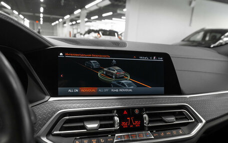 BMW X6, 2020 год, 7 750 000 рублей, 25 фотография
