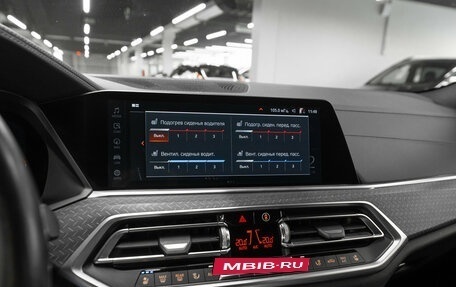 BMW X6, 2020 год, 7 750 000 рублей, 26 фотография