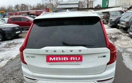 Volvo XC90 II рестайлинг, 2015 год, 2 720 000 рублей, 8 фотография
