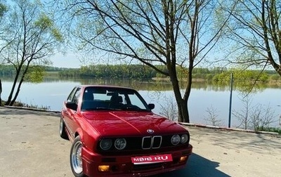 BMW 3 серия, 1985 год, 970 000 рублей, 1 фотография