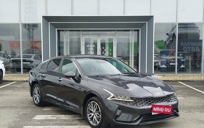 KIA K5, 2021 год, 2 490 000 рублей, 1 фотография