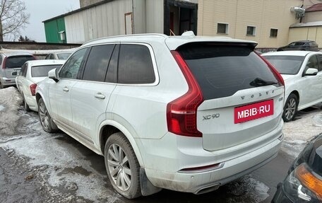 Volvo XC90 II рестайлинг, 2015 год, 2 720 000 рублей, 2 фотография