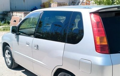 Mitsubishi RVR III рестайлинг, 2000 год, 360 000 рублей, 1 фотография