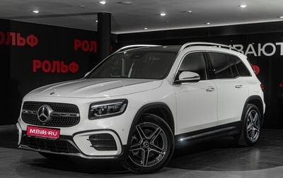 Mercedes-Benz GLB, 2025 год, 6 720 000 рублей, 1 фотография