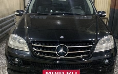 Mercedes-Benz M-Класс, 2007 год, 950 000 рублей, 1 фотография