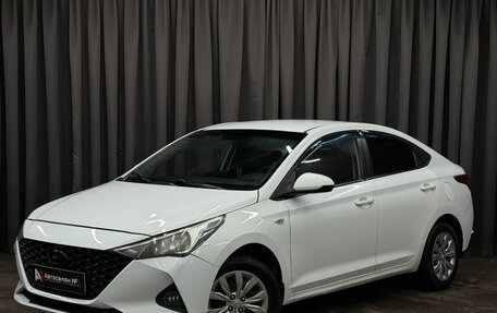 Hyundai Solaris II рестайлинг, 2017 год, 839 777 рублей, 1 фотография