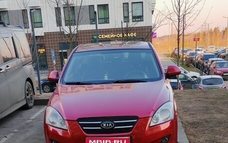 KIA cee'd I рестайлинг, 2008 год, 570 000 рублей, 1 фотография
