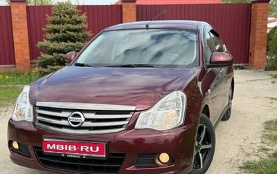 Nissan Almera, 2015 год, 930 000 рублей, 1 фотография