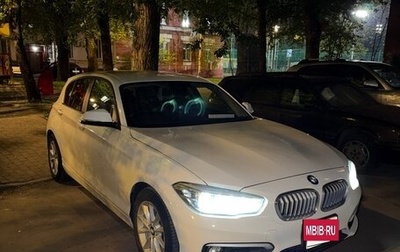 BMW 1 серия, 2016 год, 1 600 000 рублей, 1 фотография