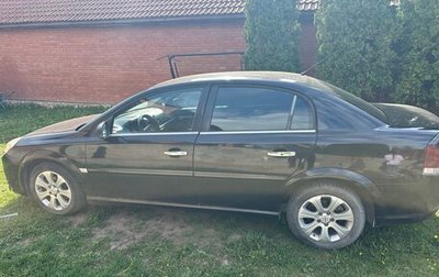 Opel Vectra C рестайлинг, 2007 год, 450 000 рублей, 1 фотография