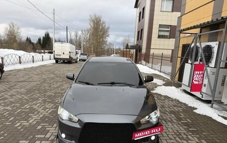 Mitsubishi Lancer IX, 2007 год, 680 000 рублей, 1 фотография