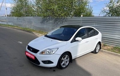 Ford Focus II рестайлинг, 2011 год, 545 000 рублей, 1 фотография