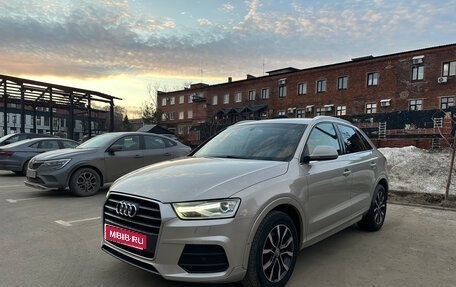 Audi Q3, 2015 год, 2 050 000 рублей, 1 фотография