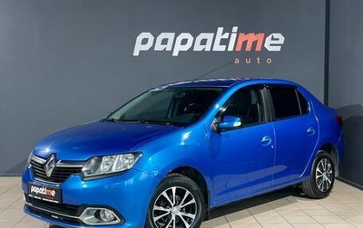 Renault Logan II, 2017 год, 590 000 рублей, 1 фотография