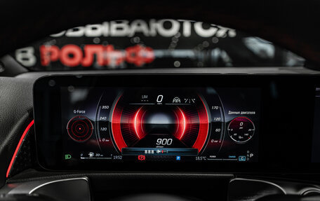 Mercedes-Benz GLB, 2025 год, 6 720 000 рублей, 14 фотография