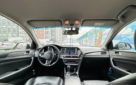 Hyundai Sonata VII, 2017 год, 1 550 000 рублей, 6 фотография