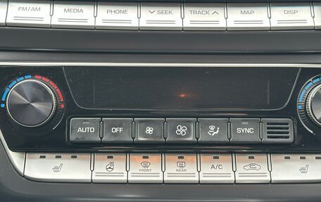 Hyundai Sonata VII, 2017 год, 1 550 000 рублей, 9 фотография