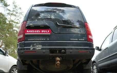 Land Rover Discovery III, 2009 год, 1 600 000 рублей, 17 фотография