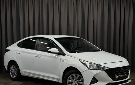 Hyundai Solaris II рестайлинг, 2017 год, 839 777 рублей, 3 фотография