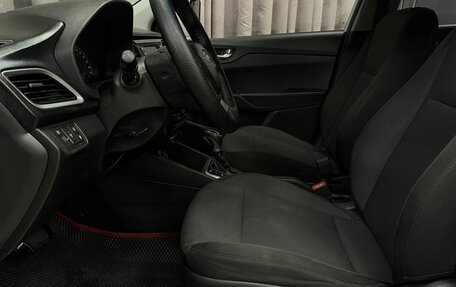 Hyundai Solaris II рестайлинг, 2017 год, 839 777 рублей, 6 фотография