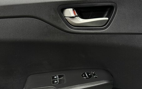 Hyundai Solaris II рестайлинг, 2017 год, 839 777 рублей, 5 фотография