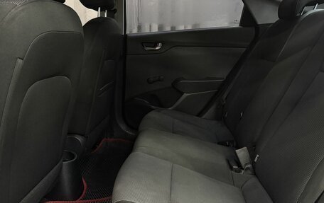 Hyundai Solaris II рестайлинг, 2017 год, 839 777 рублей, 7 фотография