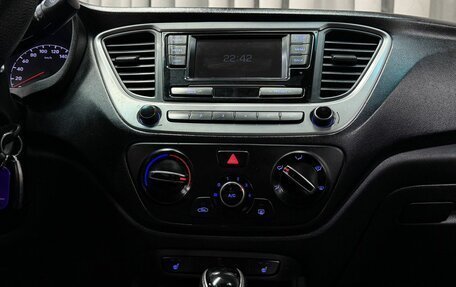 Hyundai Solaris II рестайлинг, 2017 год, 839 777 рублей, 10 фотография
