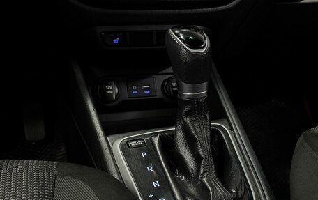 Hyundai Solaris II рестайлинг, 2017 год, 839 777 рублей, 12 фотография