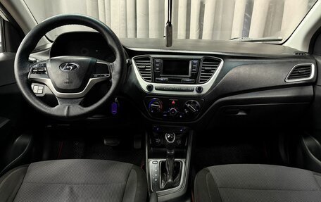 Hyundai Solaris II рестайлинг, 2017 год, 839 777 рублей, 11 фотография