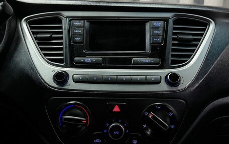 Hyundai Solaris II рестайлинг, 2017 год, 839 777 рублей, 13 фотография