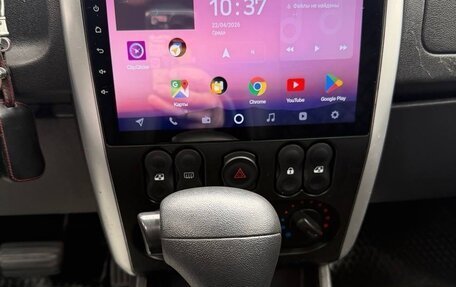 Nissan Almera, 2015 год, 930 000 рублей, 17 фотография