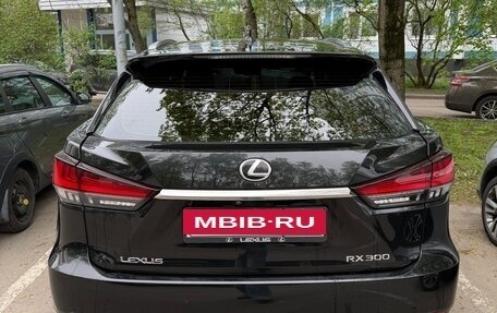 Lexus RX IV рестайлинг, 2021 год, 5 400 000 рублей, 5 фотография