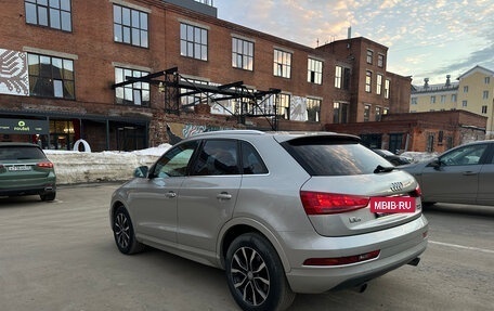 Audi Q3, 2015 год, 2 050 000 рублей, 7 фотография