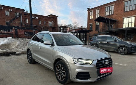 Audi Q3, 2015 год, 2 050 000 рублей, 3 фотография