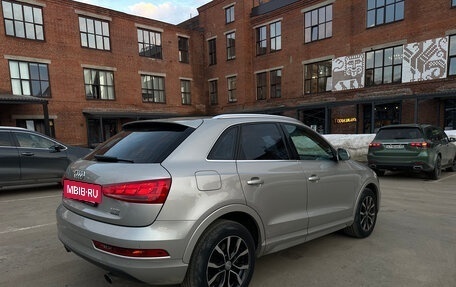 Audi Q3, 2015 год, 2 050 000 рублей, 5 фотография