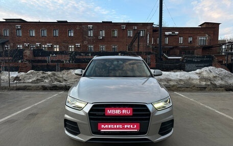 Audi Q3, 2015 год, 2 050 000 рублей, 2 фотография