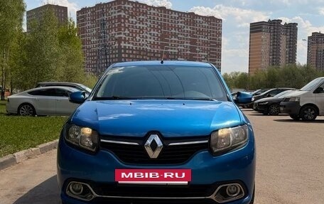 Renault Logan II, 2018 год, 785 000 рублей, 19 фотография