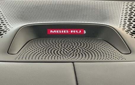 BMW X5, 2024 год, 10 320 444 рублей, 23 фотография