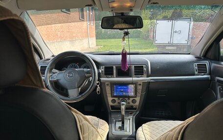 Opel Vectra C рестайлинг, 2007 год, 450 000 рублей, 5 фотография