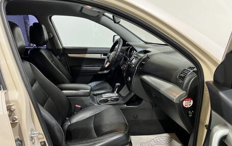 KIA Sorento II рестайлинг, 2010 год, 1 200 000 рублей, 15 фотография