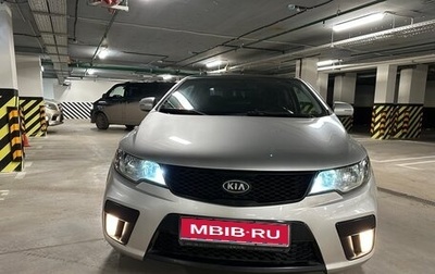 KIA Cerato III, 2011 год, 790 000 рублей, 1 фотография