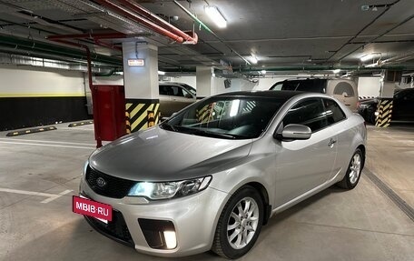 KIA Cerato III, 2011 год, 790 000 рублей, 8 фотография