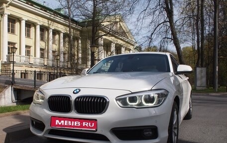 BMW 1 серия, 2017 год, 1 750 000 рублей, 1 фотография