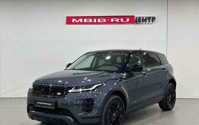 Land Rover Range Rover Evoque II, 2025 год, 5 940 000 рублей, 1 фотография