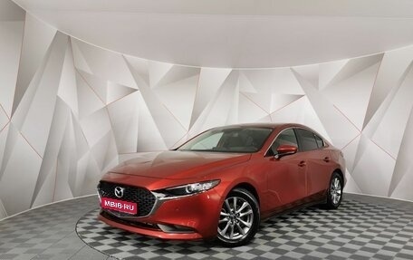 Mazda 3, 2019 год, 2 095 000 рублей, 1 фотография
